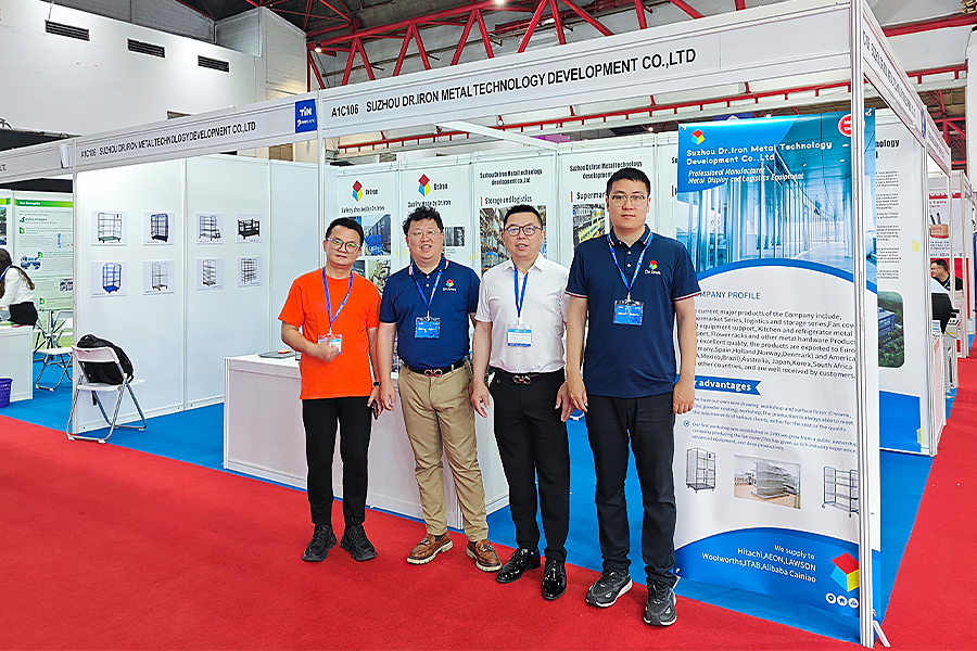 Salon Chine (Indonésie) 2024